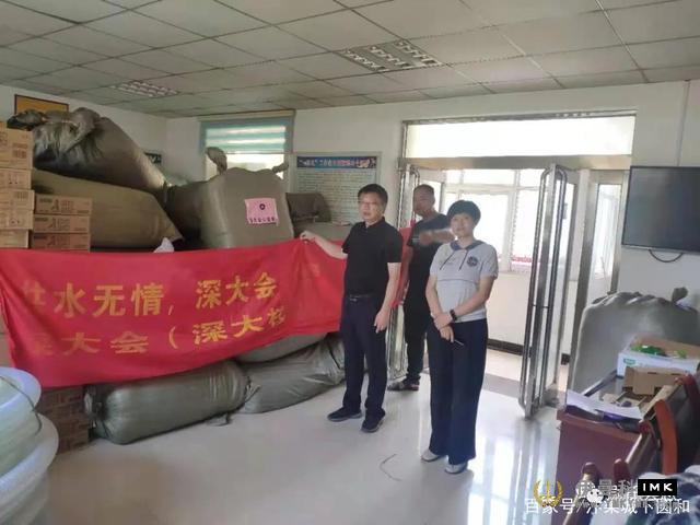 Bianliang public welfare | henan flood deep lion in action news picture2Zhang